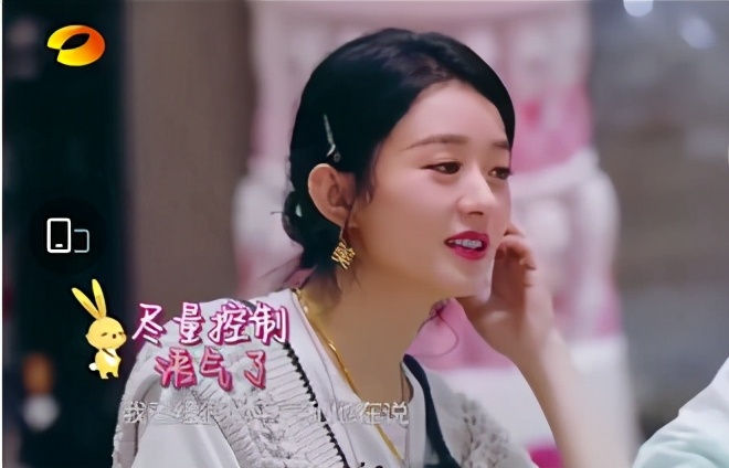 赵丽颖吐槽《中餐厅》大厨！称已经很心平气和了
