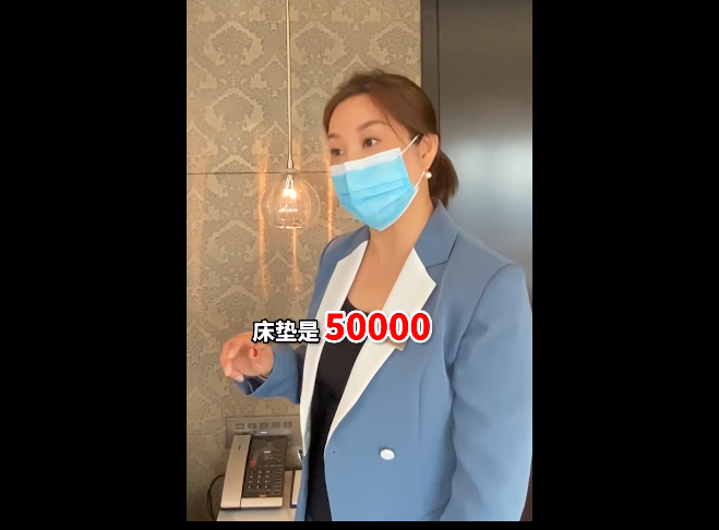 “2万一顿火锅不算贵”，伪名媛到底哪里来的底气？