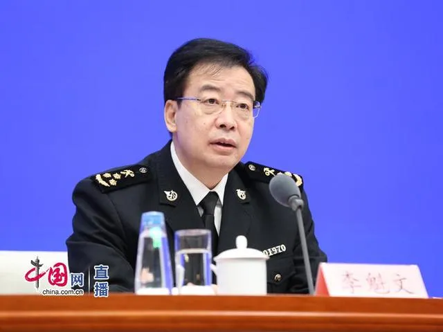 ����������ó���������й��򲻿����Ӱ