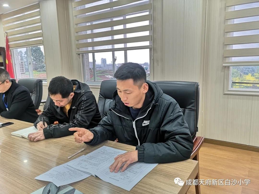 心怀梦想，路致远方——记白沙小学艺体开学工作会