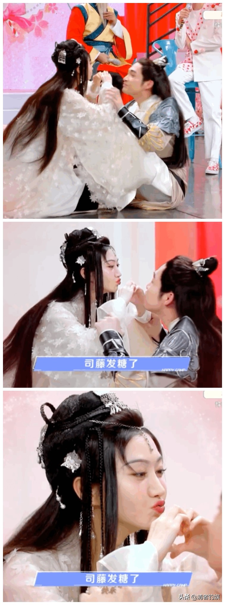 Do not marry very difficult wind up! Zhang Binbin Jing Tian is fast this premonitory  Zuo  is sweet, this tomb-sweeping day no longer alone