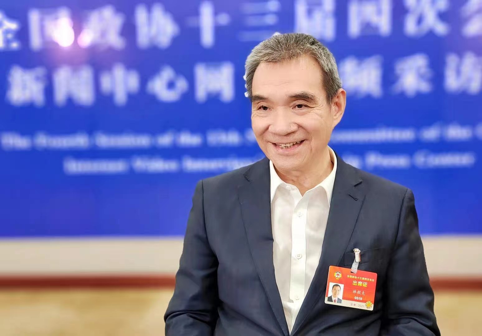 台籍委員：希望民族復興在我們這代實現台灣人民能分享好處