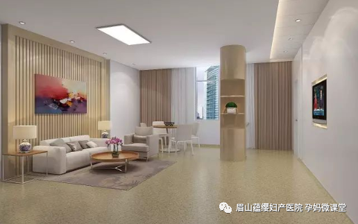 月子中心，你選對(duì)了嗎？