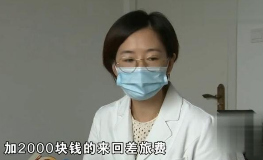 女子整容后鼻子不适，打喷嚏竟打出一根管子，长达8厘米…