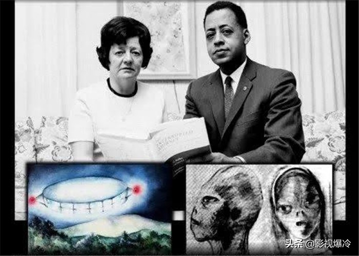 希尔夫妇自称被外星人绑架，专家对其催眠测谎，谜底至今未解开
