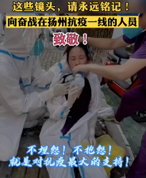 南京老太被刑拘后，我最担心的事，还是发生了