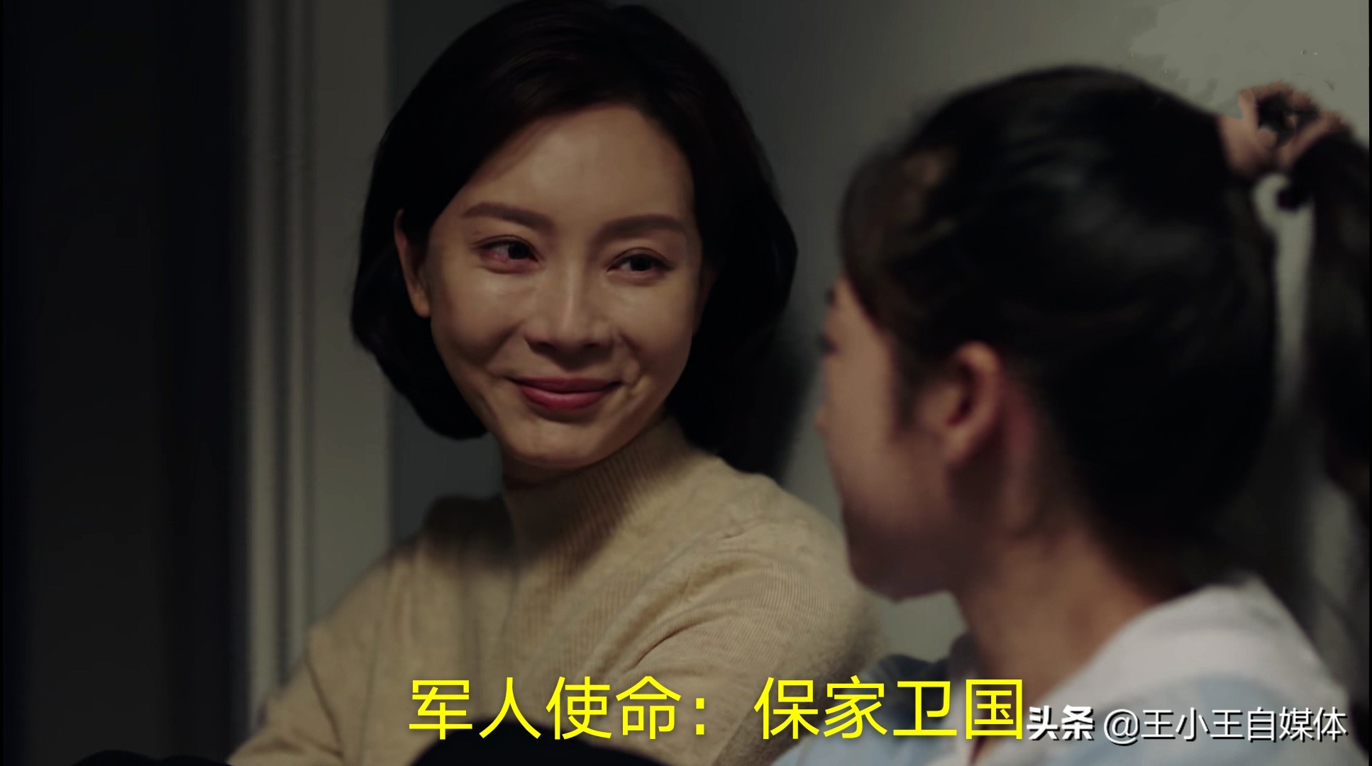 最美逆行者之《逆行》，陈数，王志飞演技炸裂，观众全程泪奔