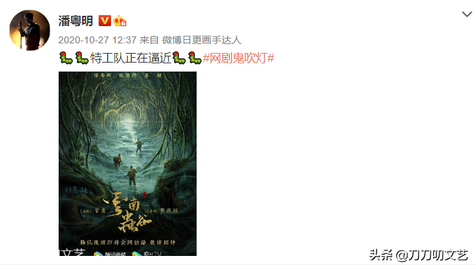 2021年度十大最令人期待电视剧，孙俪新剧第五，