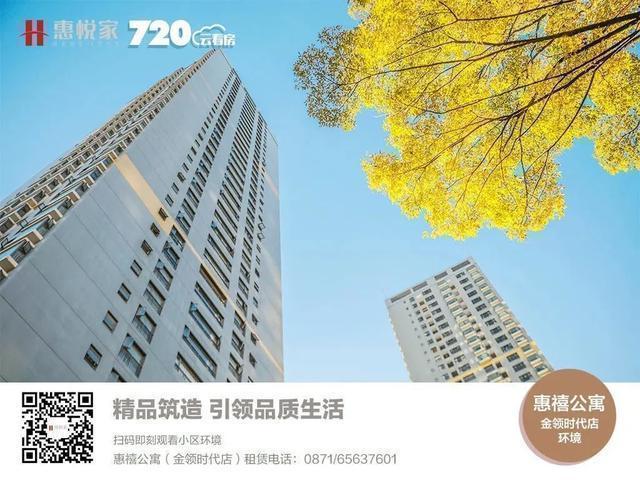 「心动管家评选」总冠军竟然是TA第二届心动管家评选活动圆满结束