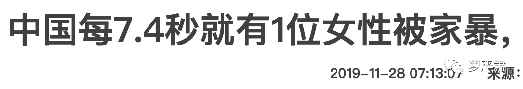 杨笠脱口秀_周立波脱口秀100经典段子_杨笠脱口秀经典段子