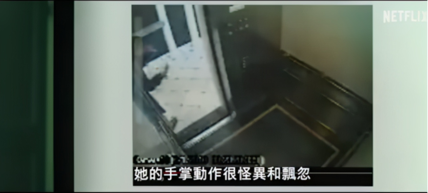 纪录|蓝可儿失踪案纪录片中字预告 蓝可儿死亡的真相是什么？