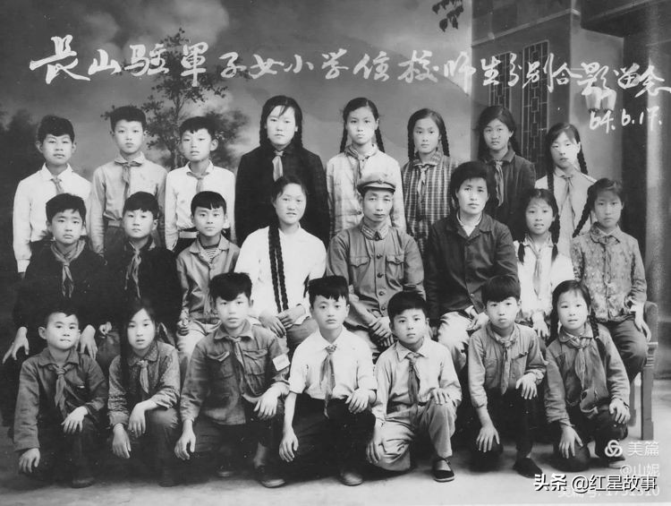 50年弹指一挥间——内长山要塞子女聚会