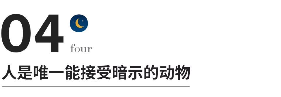 你的朋友圈，决定了你的人生格局