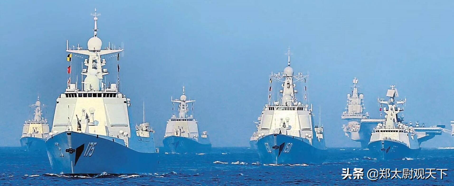 美军军官：中方海军“下饺子”已结束！日媒：造舰高潮即将来临