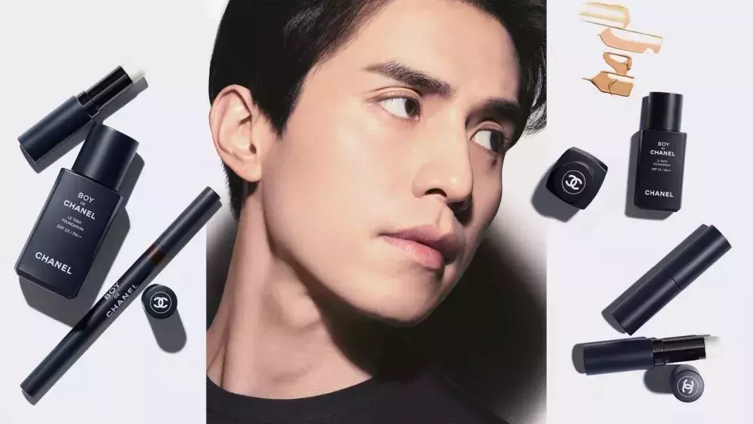 男性成为化妆品消费的主力军,你怎么看?