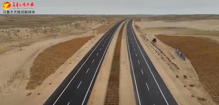 新疆首条沙漠高速项目进入通车倒计时