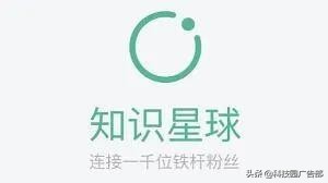 超硬核变现的10种方式（公众号运营怎么赚钱）