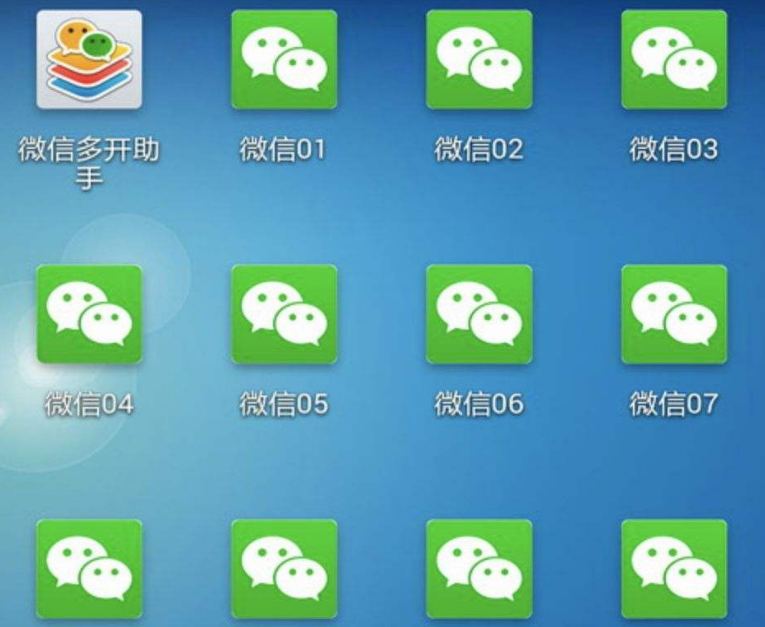 微信“最严新规”正式宣布！只要触碰就会直接