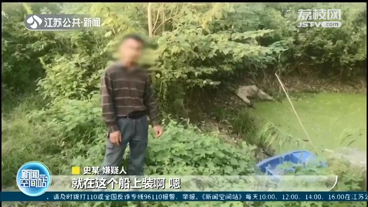 扬州：男子脑洞大开 偷共享电动车电瓶制作动力船螺旋桨