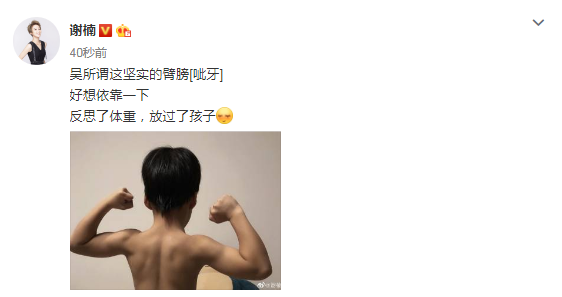 x骺ӳಲգ6q^ֱۼ⾀l@L(zhng)Сӝh