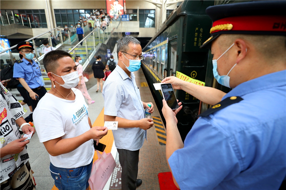 使用電子客票乘坐火車，這些常識要掌握