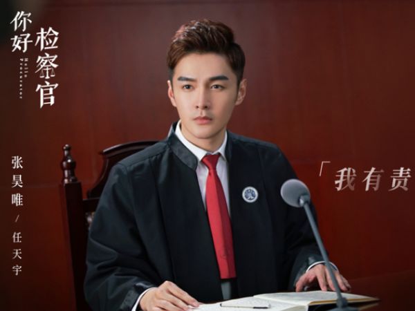 孙怡终于出新剧，搭档实力男主未播先火，网友:配角好抢眼