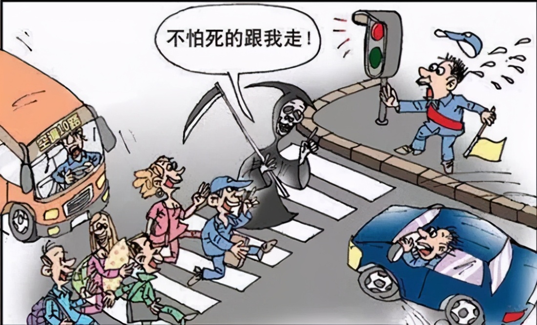 @所有人 机动车礼让行人≠行人可以乱穿马路