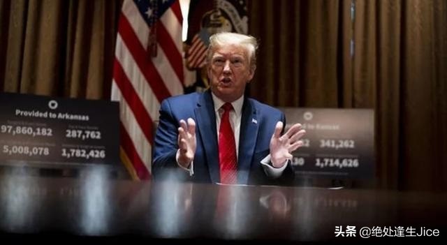 特朗普声称中国竭尽全力让他下台，以达成目的继续“敲诈”美国？