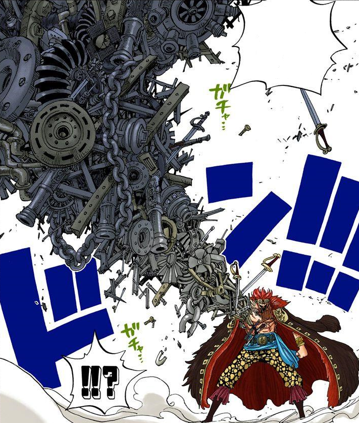 自由組合，海賊王中擁有組合能力的4顆惡魔果實，兩顆能變巨人
