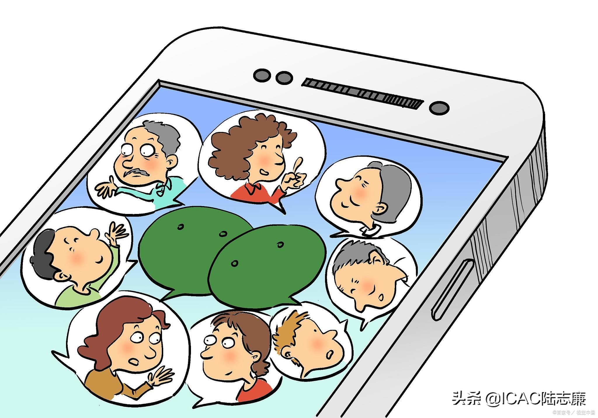 腾讯单向好友检测专利，微信网友：太需要了