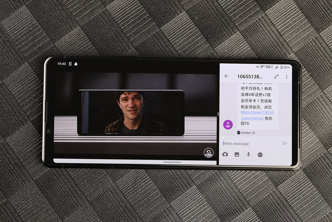 与众不同的旗舰体验 索尼 Xperia 1 II 评测