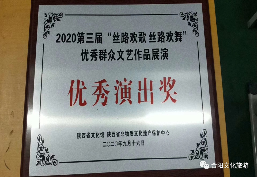 合陽提線木偶戲赴寶雞一展風(fēng)采