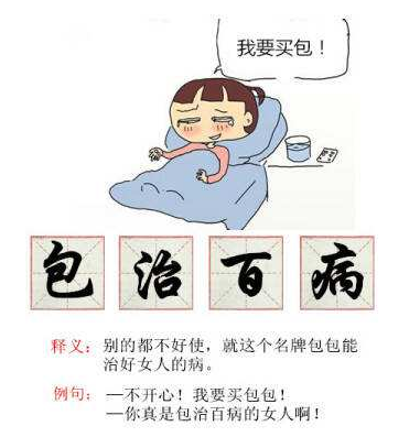 雨伞界的小米，颜值高又小巧，拯救女人的不开