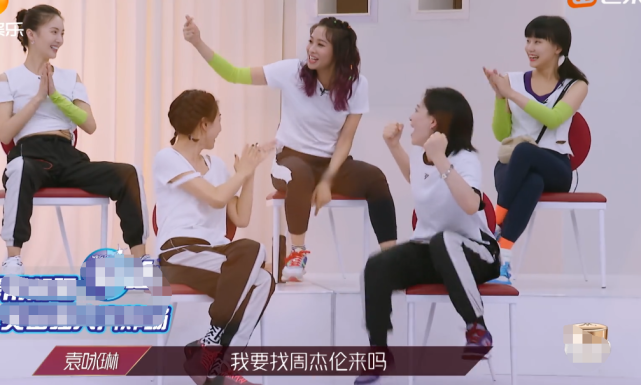 周杰伦要来浪姐助阵？袁咏琳惨被观众批借师兄