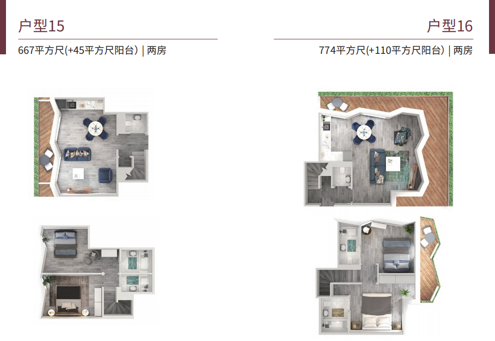 英国曼彻斯特大学旁公寓丨OSCAR HOUSE学府公寓