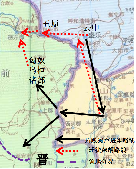 永嘉之难 第六节 分裂的鲜卑