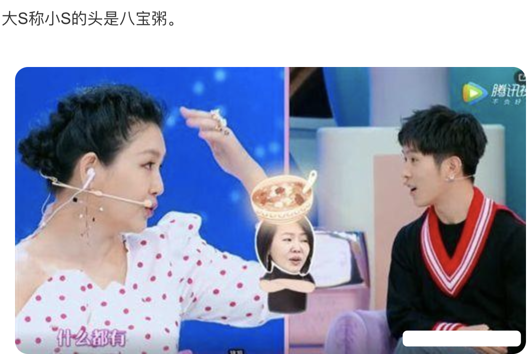 小s稱女兒是她的導師，學會勤洗頭洗澡，曾被大s吐槽頭髮像八寶粥
