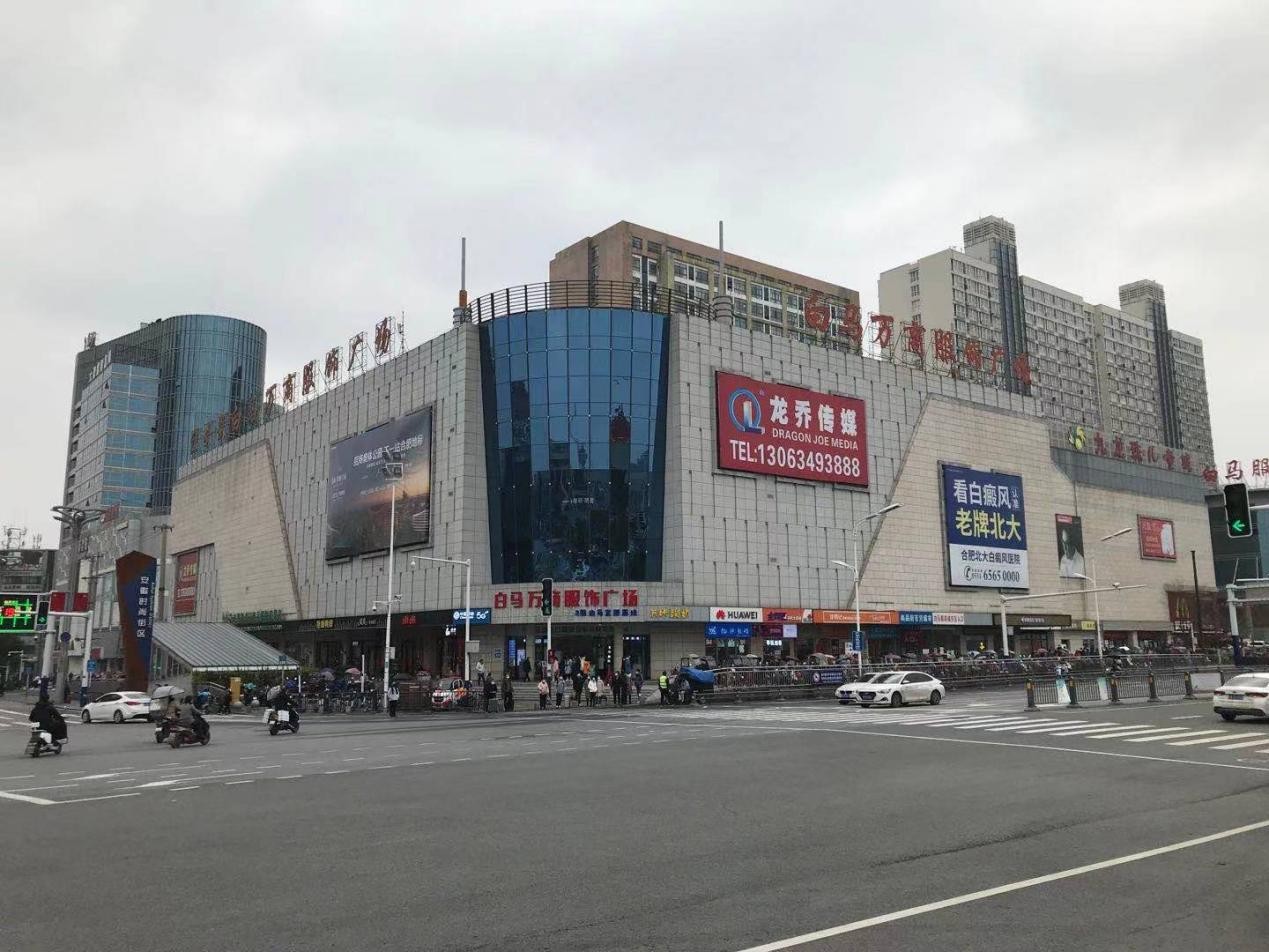 ZZ全球爆品羽絨集采中心，受實(shí)體店瘋狂追捧