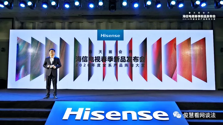 今年智能電視機對決：康佳一次公布30款新產品，小米手機和康佳們，咋看