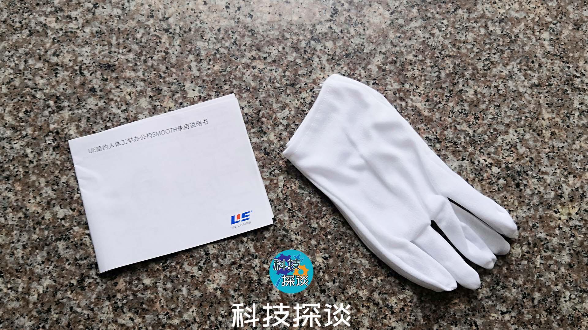 家用办公小助手，UE简易人体工学椅帮你辅助坐姿，让坐更舒服