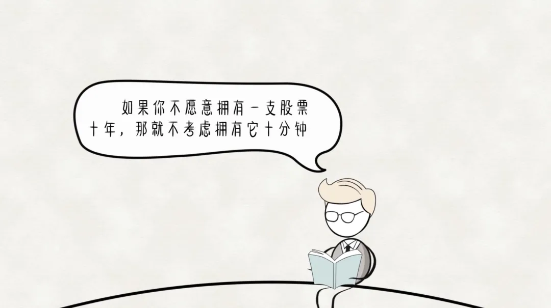 理财,究竟是如何挣钱的?-第5张图片-农百科 理财,究竟是如何挣钱的?-第5张图片-农百科