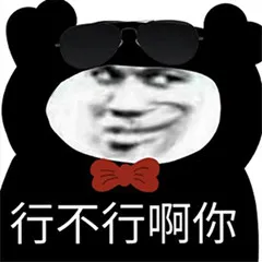 禁用华为的后果来了，瑞典巨头营收暴降