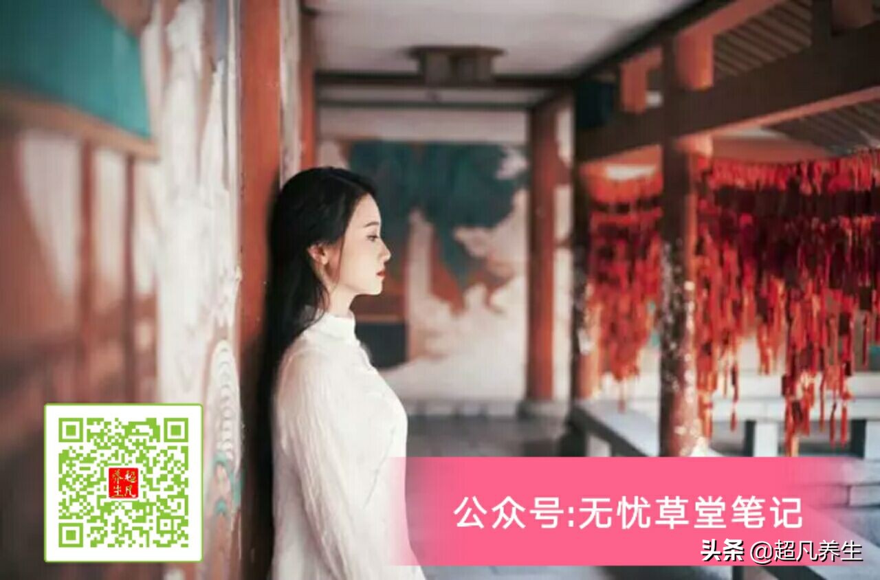 无忧老师中医养生金句集锦（2018年8月）