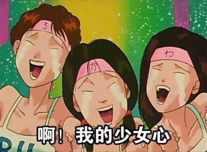 春天到了，恋爱季来了，甜甜的偶像剧是时候准备上了！