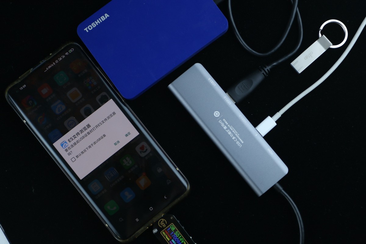 尽享轻薄——aigo USB-C多功能扩展坞H5使用评测