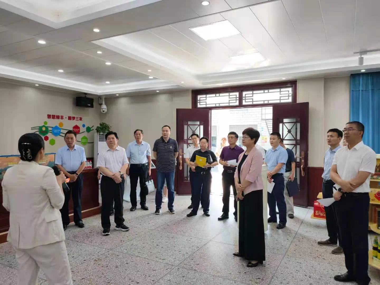 湖南省供销合作经济学会会长会议在湘潭召开