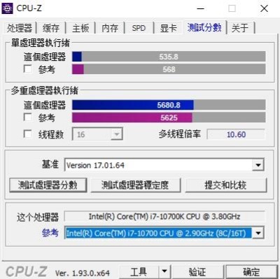 综合实力出众，供电尤为出彩、微星B460M迫击炮主板深度评测