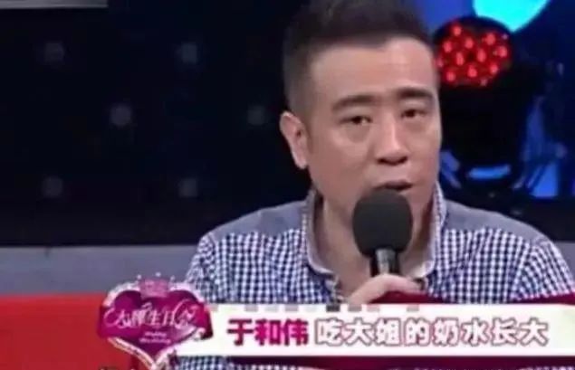 于和伟：50岁大红视帝，曾和小14岁女星传绯闻，结发妻子也是演员