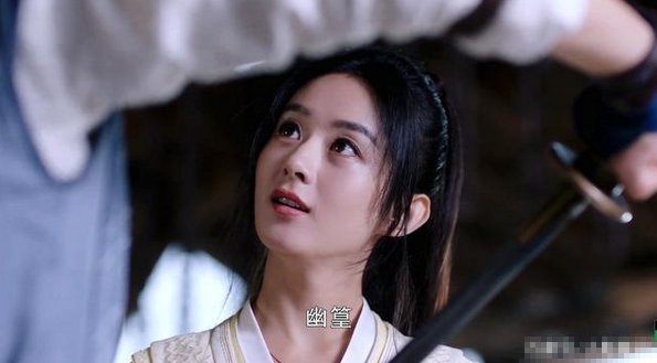 《有匪》结局谢允送给周翡的刀叫“幽篁”是什么意思？