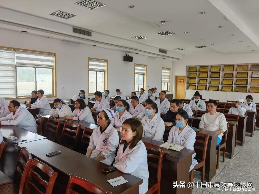 阜宁县中西医院开展自重自省自警自励慎独慎微慎始慎终主题活动